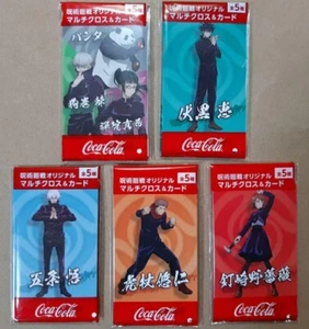 Jujutsu Kaisen Coca-Cola Collaboration Gojo Multi-Cloth Complete Set of 5 Anime - Picture 1 of 12