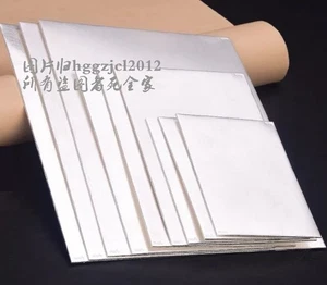 S999 vero foglio argento fine rettangolare 100x50 mm gioielliere fai da te 0,1 0,2 0,3 0,4 mm - Foto 1 di 2