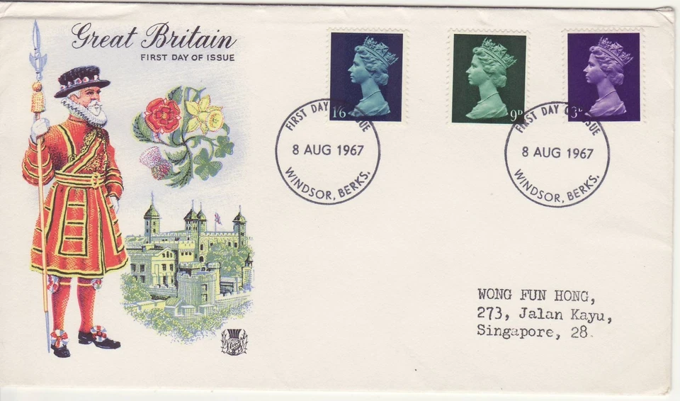 GB Stamps First Day Cover Machin Definitive 3d, 1s & 1'6s (3 values) STUART 1967 - Image 1 of 1