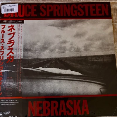 Bruce Springsteen Nebraska Japanese Vinyl LP Album - Image 1 of 4