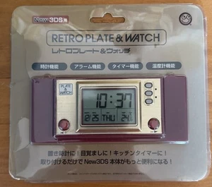 Retro Plate & Watch (2015) Brand New Factory Sealed Japan Nintendo New3DS Import - Picture 1 of 3