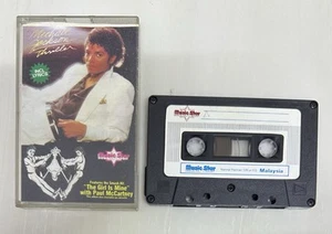 RARE MICHAEL JACKSON THRILLER UNIQUE COVER MALAYSIA CASSETTE NOT LP MAGAZINE - Picture 1 of 3