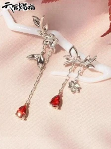 Heaven Official's Blessing Xie Lian Hua Cheng S925 Silver Flower Earrings Gifts - Picture 1 of 9