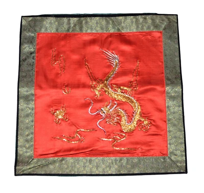 Funda Almohada China 16" x 16" Bordada Pez Dragón Panda Pájaros Satinado Foto 1 de 3