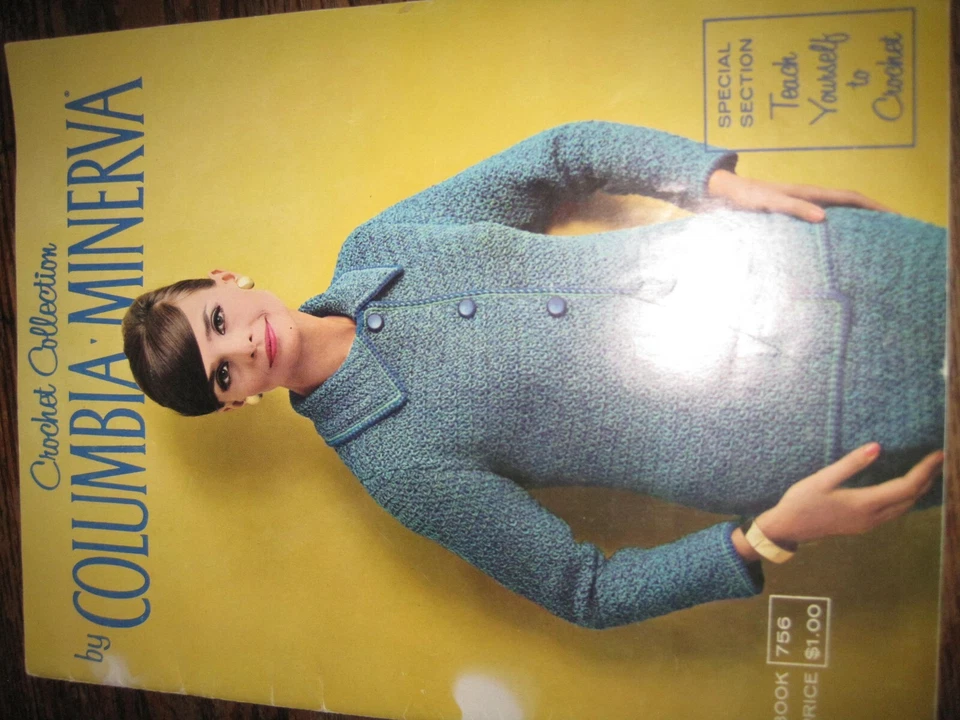 VTG 1950-60 COLUMBIA MINERVA CROCHET COLLECTION PATTERNS- volume 756 - Image 1 of 1