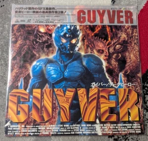 Guyver 2: Dark Hero Laserdisc Japan BELL-680 Uncut Brand New - Picture 1 of 3