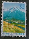 Used Japan Stamp  2001 Prefectural Stamps - Tottori Mount Oyama, Aka "Fuji Hoki"