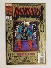 Nightstalkers #12 VF Combined Shipping