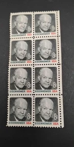 1971 Dwight D. Eisenhower Block of 8 8c Postage Stamps Sc#1394 Unused -#I82 - Picture 1 of 2