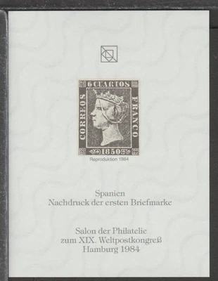 ✔️ 1984. Hamburg UPU Congress Offic. Repr. First stamp from 20 countries SPAIN - Image 1 of 2