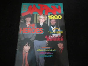 Japan 1980 Heroes Japan Book Calender David Sylvian Mick Karn Senka Girl Leppard - Picture 1 of 12