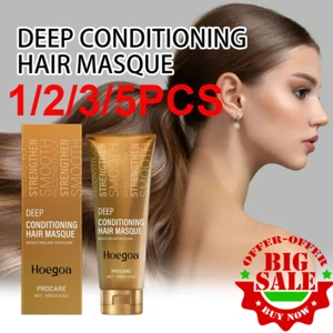 1/2/3/5x Brazilian Blowout Deep Conditioning Masque 100g - Picture 1 of 13