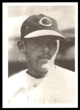 1977 TCMA THE WAR YEARS - MINT - #65 MIKE MCCORMICK CINCINNATI REDS