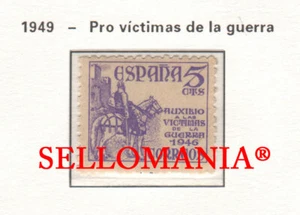 1949 KRIEGSOPFER VICTIMS KRIEG VISIMS WAR EL CID 1062 MNH ** TC23461 FR - Bild 1 von 1