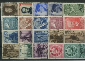 Sowjetunion  -  aus  1939  - 41   o KW 39,-- €    ( 17897  ) - Picture 1 of 1