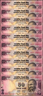 India 50 rupias, 1997-2005 ND, P-90, usado X 10 piezas Foto 1 de 2