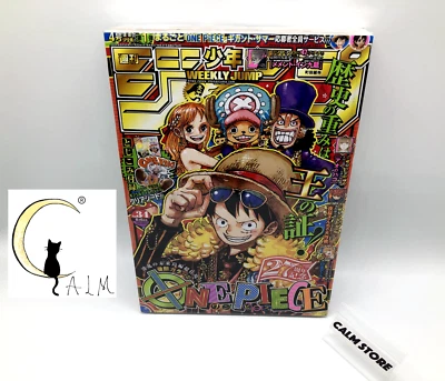 Weekly Shonen JUMP 2024 No.34 ONE PIECE 27th Cover Japanese Magazine New Sealed - Image 1 of 4