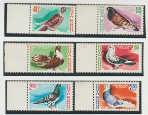 Rumania 1984 Birds Scott # 3002-7 como nuevo casi nuevo, buenos márgenes - Imagen 1 de 1