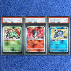 Pokemon PSA 10 RADIANT VENUSAUR CHARIZARD BLASTOISE POKEMON GO s10b 2022 SET - Picture 1 of 7
