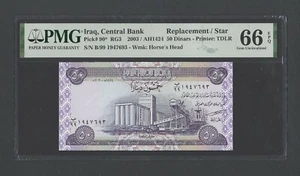 Iraq- 50 Dinars 2003/AH1424 P90* Replacement Uncirculated Graded 66 - Picture 1 of 2