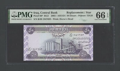 Iraq- 50 Dinars 2003/AH1424 P90* Replacement Uncirculated Graded 66 - Image 1 of 2