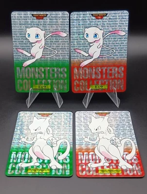 Mew Mewtwo Bandai Carddass Green Red Prism Vending Holo Japanese Pokemon Card - Image 1 of 4
