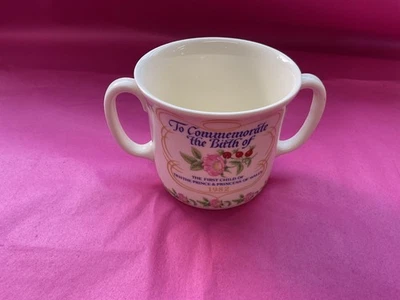 Commemorative mug 1982 - Image 1 of 3