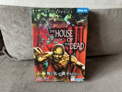 The House Of The Dead III - Japanese Big Box Edition PC - Image 1 of 4