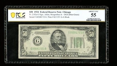 DBR 1934 $50 DGS FRN Chicago Fr. 2102-Gdgs PCGS-B 55 Serial G05681723A - Image 1 of 2