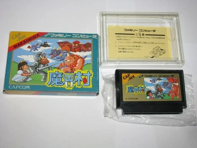Makaimura Ghosts n' Goblins Famicom NES Japan import +box (no manual) US Seller - Image 1 of 4
