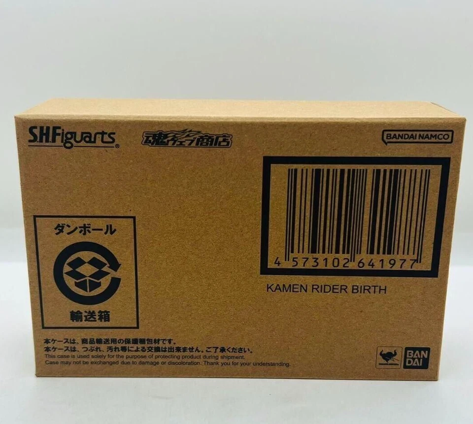 S.H Figuarts Shinkocchou Seihou KAMEN RIDER BIRTH CAME RIDER OOO BANDAI NUEVO Foto 1 de 4