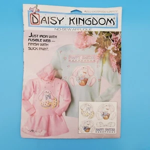 Vtg Daisy Kingdom No-Sew Fabric Applique 6322 Easter Egg Surprise Unused Uncut - Picture 1 of 7