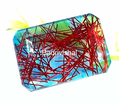 Rutilated Quartz Certified 146 Ct Emerald Cut Bi-Color Gems One Time Sale 4JUI - Image 1 of 4