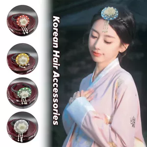 Korea Hanbok Hair Hoop Stage Performance Women Hairbands Elegant Traditional NEW - Imagen 1 de 22