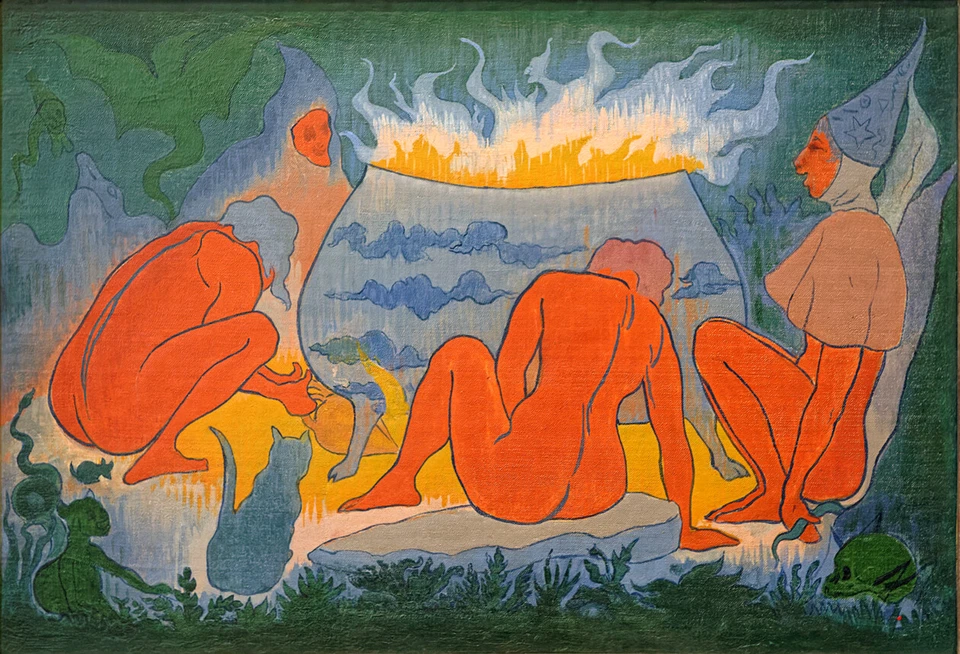 保罗·兰森火边女巫 LES NABIS ART GICLEE 印花精美帆布 — 第 1/1 张图片