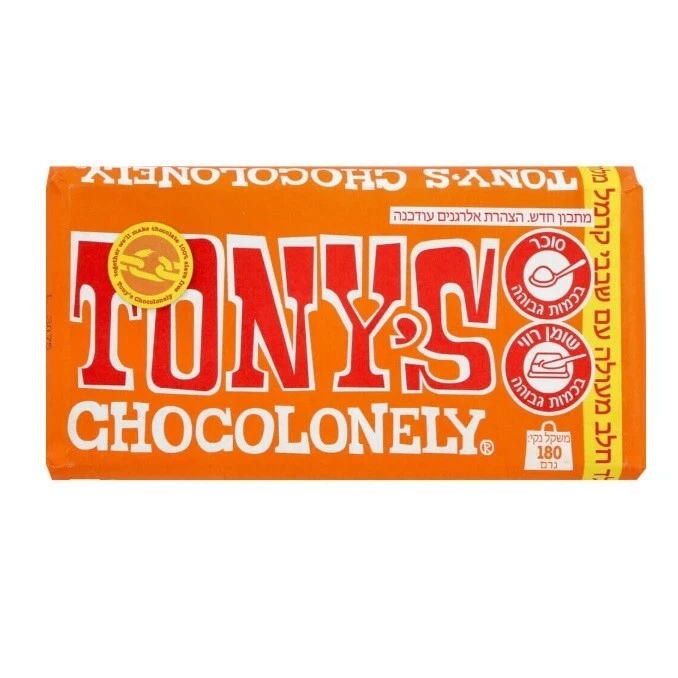 5x Tony’s Chocolonely Milk Chocolate Bar Caramel Sea Salt, 180g, Israel, Kosher - Image 1 of 1