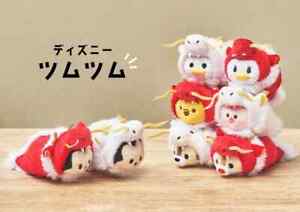 Disney Store Japan TSUM TSUM Year of the Dragon 2024 Set of 8 Plush Toy Pre-sale