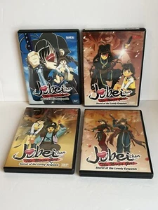Jubei-chan the Ninja Girl: Secret of The Lovely Eyepatch Vol 1-4 DVD Lot - Picture 1 of 18