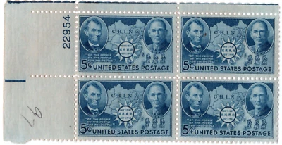 Scott #906 Lincoln & Sun Yat-sen Plate Block of 4 Stamps - MNH #5 Gum Error - Image 1 of 2