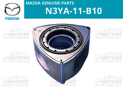 Rotor giratorio motor turbo MAZDA 93-95 RX7 RX-7 FD3S genuino N3YA-11-B10 Foto 1 de 4