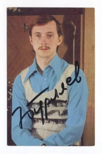 Tarkovsky's Ivan's Childhood & Andrei Rublev Actor NIKOLAI BURLYAYEV SP 1977 - Bild 1 von 2