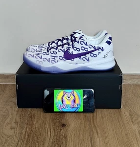 Nike Kobe 8 Protro "Court Purple" (Numerology) - Größe 47 EU 12,5 US - NEU - Bild 1 von 8