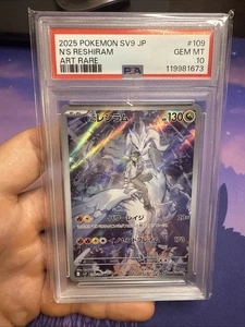 2025 POKEMON JAPANESE SV9-BATTLE PARTNERS ART RARE #109 N'S RESHIRAM PSA 10 - Picture 1 of 2