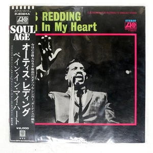 OTIS REDDING PAIN IN MY HEART ATLANTIC P6024A Japan OBI VINYL LP - Picture 1 of 1
