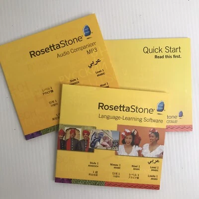 Rosetta Stone 2012 Arabic Level 1 Learning Software & Audio Companion MP3 - Image 1 of 4