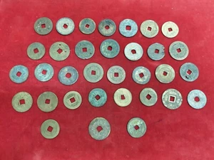 ASIEN KONVOLUT 33 ALTE ASIATISCHE MÜNZEN ZU IDENTIFIZIEREN REF43641 - Bild 1 von 12