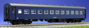 Kato 1-553 OHA 47 Blue Modified 1 Car Set - HO - Picture 1 of 4