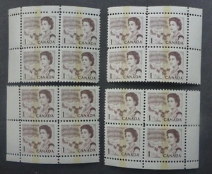 CANADA #454pii VF NH**M/S CORNER BLOCKS HIBRITE PAPER CAT.$200 CAN.SHIP $1.99 - Picture 1 of 2
