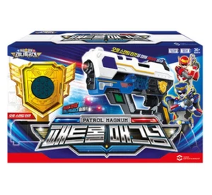 Korean Hero Toy Patrol Magnum Light Sound Gun Laser Target Shooting Role Play - Picture 1 of 7