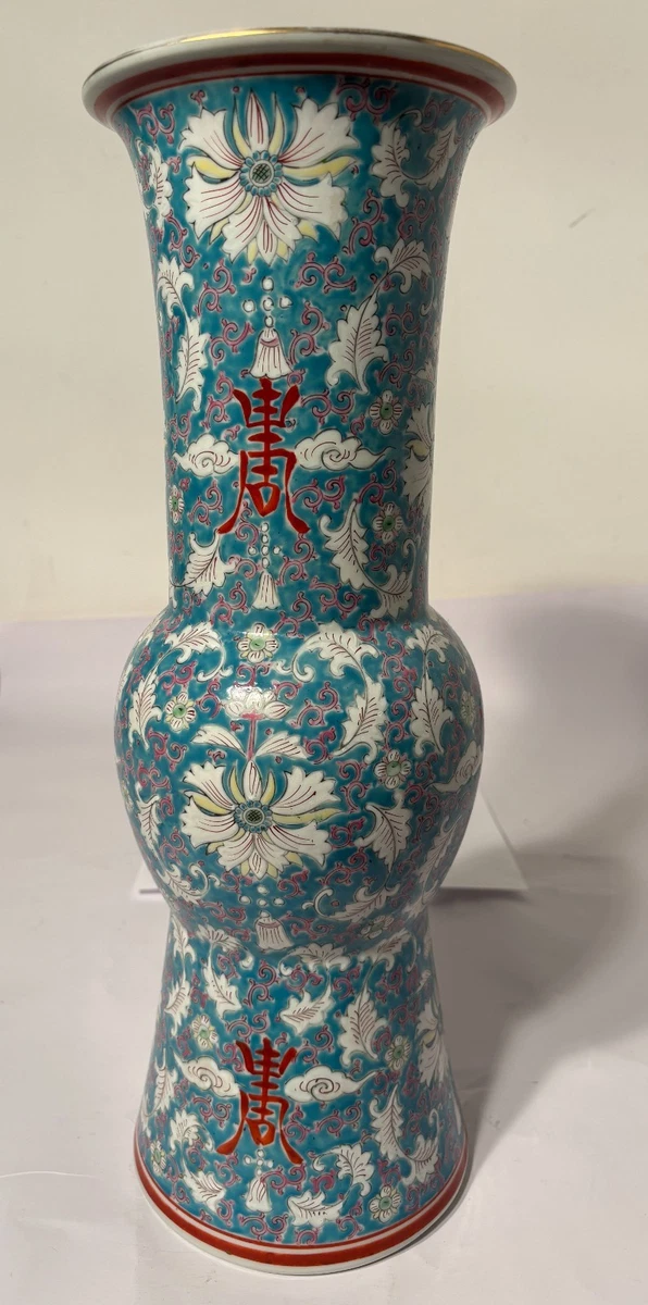 中国古董花瓶| eBay